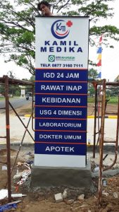 neon box rumah sakit