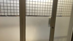 sticker cutting kaca kantor